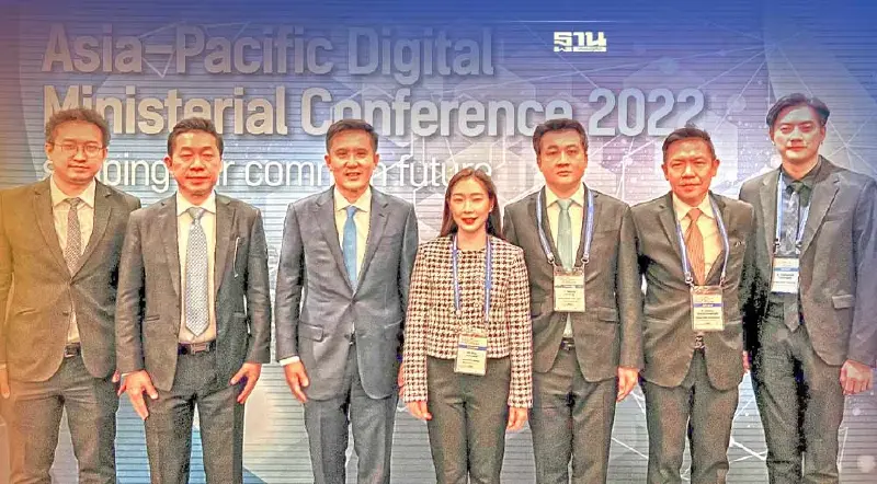 “ชัยวุฒิ” เข้าร่วมประชุมเอสเเคป โชว์เน็ตประชารัฐลดช่องว่างดิจิทัลไทย