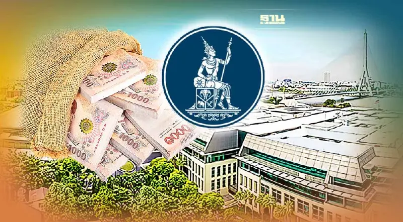 ธปท. รอประเมินคลังเก็บ “ภาษีขายหุ้น” จับตากระทบเงินทุนเคลื่อนย้าย