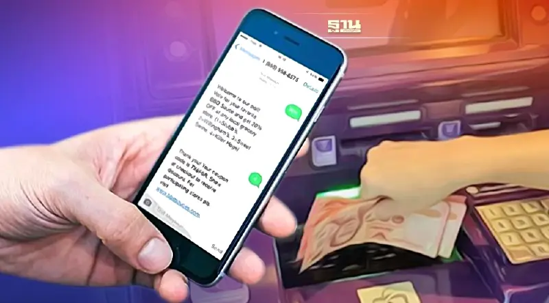 แบงก์ชาติ เพิ่มวิธี ยืนยันตัวตน ฝากเงินผ่านตู้ CDM ด้วยรหัส OTP เริ่ม 1 มิ.ย.66 แบงก์ชาติ เพิ่มวิธี ยืนยันตัวตน ฝากเงินผ่านตู้ CDM ด้วยรหัส OTP เริ่ม 1 มิ.ย.66