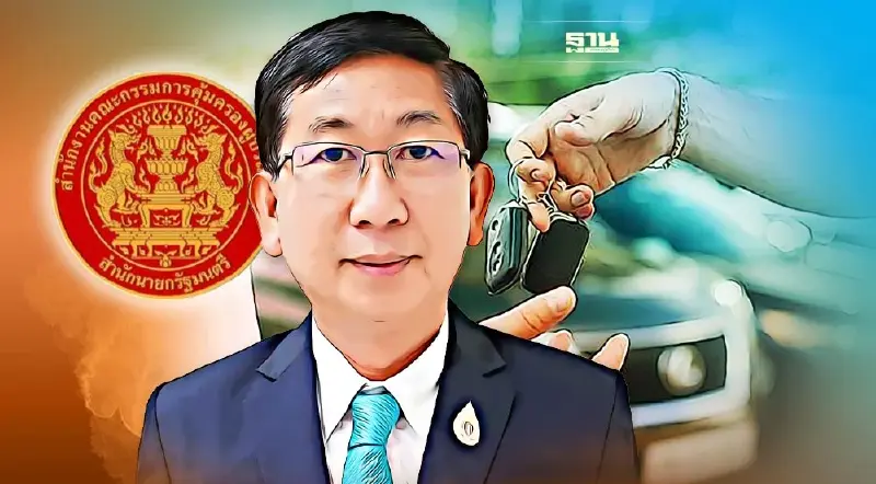 สคบ.ยันคุมเช่าซื้อไม่ผลักประชาชนซบหนี้นอกระบบ