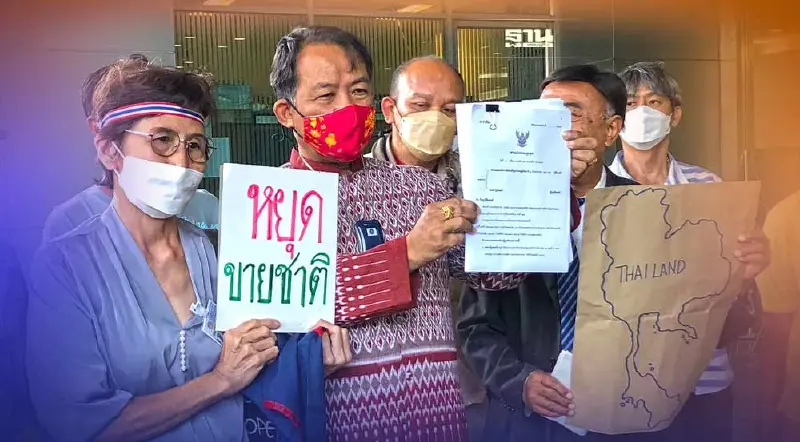 ถึงมือศาลปกครองสูงสุด“ศรีสุวรรณ”ฟ้องเพิกถอนก.ม.ต่างชาติซื้อที่ดินในไทย