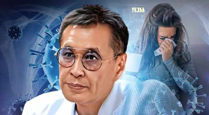 หมอธีระวัฒน์ เตือนโควิดระลอกใหม่แนวโน้มดื้อยา พบอาการให้รีบรักษาทันที