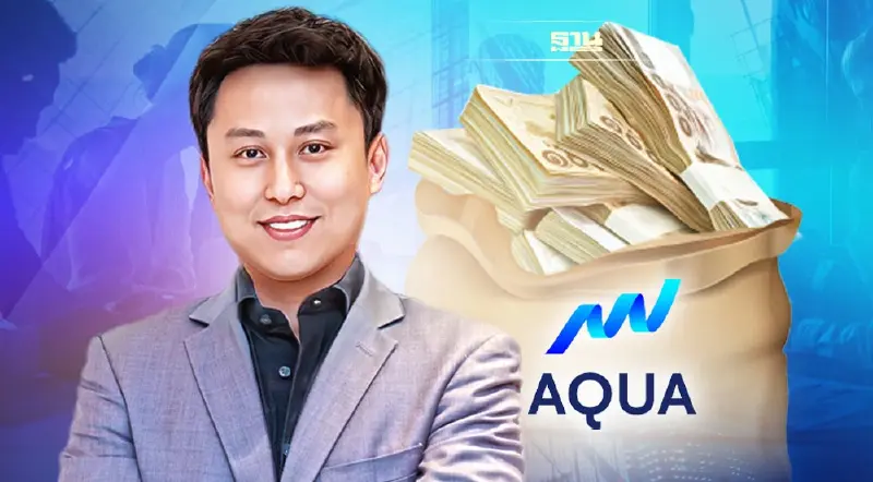 “AQUA”โชว์งบ 9 เดือนกำไรกว่า 646 ล้าน ลั่นดันบริษัทลูกเข้าตลาดต้นปี66