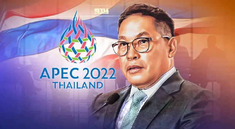 “อุตตม”แนะต้องทำให้คนไทยได้ประโยชน์จากการประชุมเอเปค 2022 “อุตตม”แนะต้องทำให้คนไทยได้ประโยชน์จากการประชุมเอเปค 2022