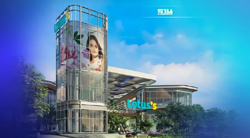 โลตัส บุกราชพฤกษ์  ปั้นคอมมูนิตี้ ตอบโจทย์ SMART LIFE