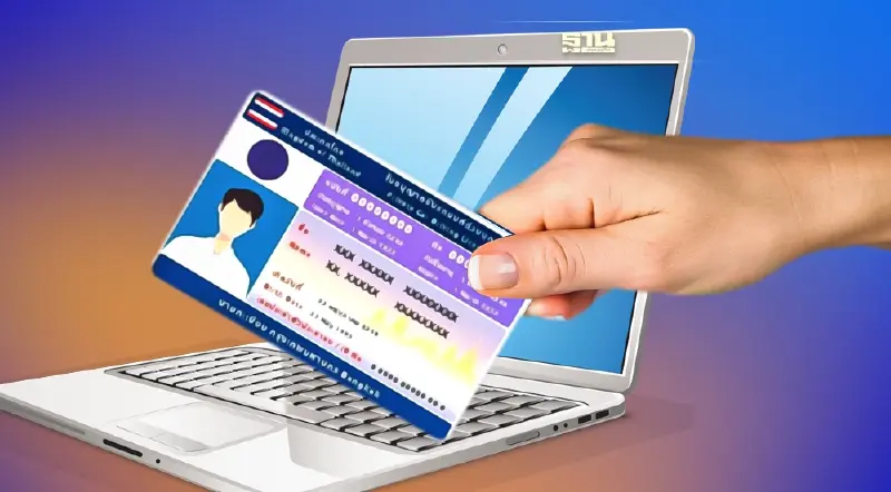 'ใบขับขี่' ออนไลน์ระบาด ! เตือน ระวังถูกมิจฉาชีพหลอก