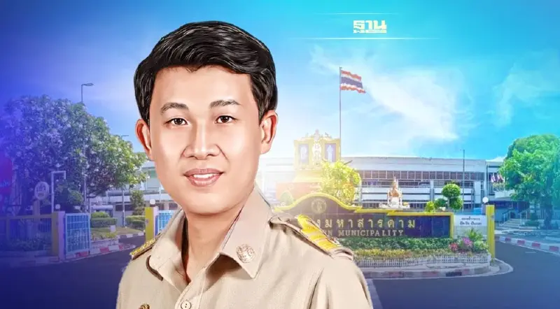 “มหาสารคาม” ดูงานสยามสแควร์ ดันสายไฟลงดิน สร้างจุดขายใหม่ดึงท่องเที่ยว