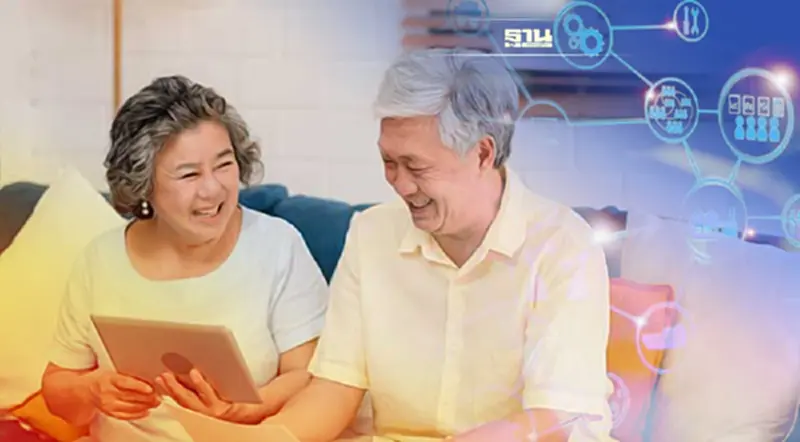 แนะวิธีดูแลผู้สูงอายุแบบองค์รวม รับเทรนด์สังคมผู้สูงอายุโลก แนะวิธีดูแลผู้สูงอายุแบบองค์รวม รับเทรนด์สังคมผู้สูงอายุโลก