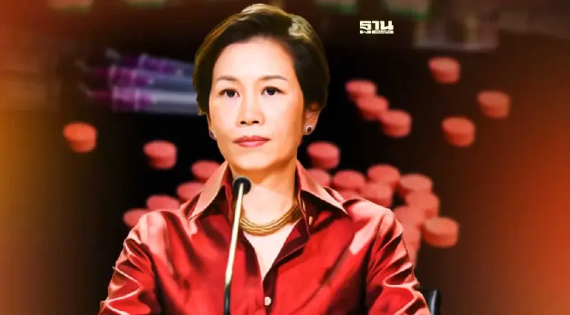 ครม.เข้ม คุมนำเข้า 3 สารอันตราย ตัดตอนกระบวนการผลิตยาเสพติด ครม.เข้ม คุมนำเข้า 3 สารอันตราย ตัดตอนกระบวนการผลิตยาเสพติด