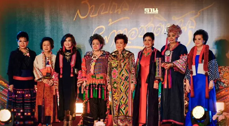 สตรีนักธุรกิจเชียงใหม่จัดใหญ่"ผ้าทอชาติพันธุ์"10เผ่าภาคเหนือ