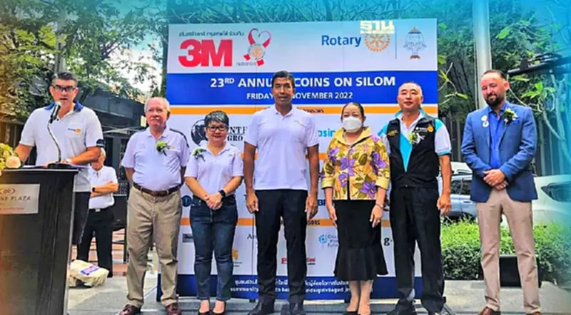 "3 เอ็ม" ระดมทุนช่วยคนด้อยโอกาส สนับสนุนกิจกรรม “เหรียญกุศลบนถนนสีลม” "3 เอ็ม" ระดมทุนช่วยคนด้อยโอกาส สนับสนุนกิจกรรม “เหรียญกุศลบนถนนสีลม”