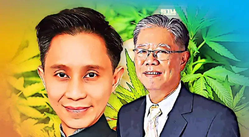 22 พ.ย. ระทึก "คณะกรรมการ ป.ป.ส. " พลิกมติ “กัญชา” เป็นยาเสพติด 22 พ.ย. ระทึก "คณะกรรมการ ป.ป.ส. " พลิกมติ “กัญชา” เป็นยาเสพติด