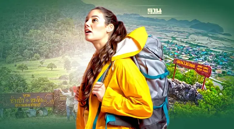 ยก "อุทยานแห่งชาติกุยบุรี" พื้นที่นำร่องท่องเที่ยวความหลากหลายทางชีวภาพ