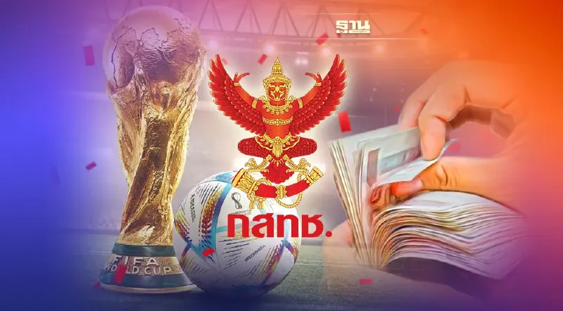 กสทช.ประชุมนัดพิเศษมีมติด่วนทวงเงิน กกท. 600 ล้าน