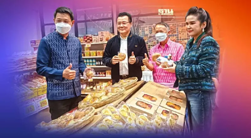 ‘วิชโก้’ สยายปีกยึด‘โคราช’ ผุดห้างค้าปลีกครบ 50 สาขา ‘วิชโก้’ สยายปีกยึด‘โคราช’ ผุดห้างค้าปลีกครบ 50 สาขา