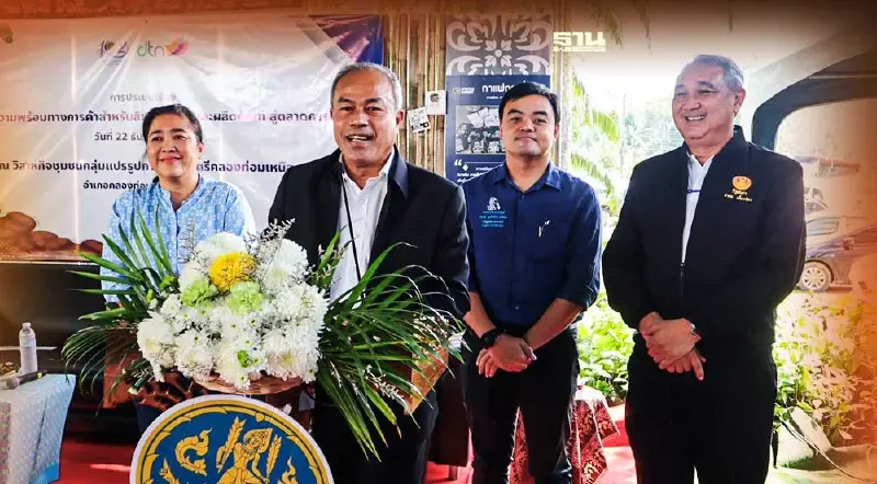 โอกาสชาวกระบี่“ธนวัช ภูเก้าล้วน” ชี้ตลาดกาแฟพุ่ง 60,000 ล้าน