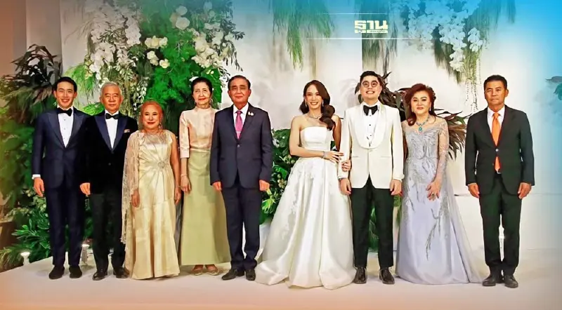 ฉลองสมรสพระราชทาน “พราวพุธ-อิทธิชัย”ลูกสุวัจน์ นายกฯร่วมแสดงความยินดี