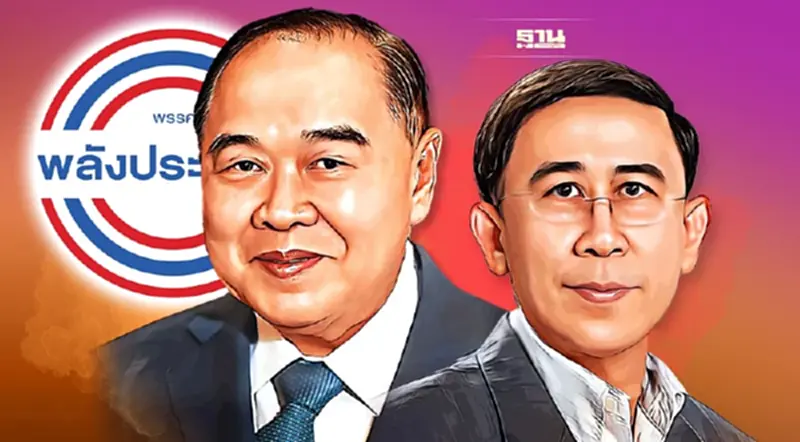 "มิ่งขวัญ" ซบพลังประชารัฐ หลัง"บิ๊กป้อม"เสนอตำแหน่งหัวหน้าทีมเศรษฐกิจให้ "มิ่งขวัญ" ซบพลังประชารัฐ หลัง"บิ๊กป้อม"เสนอตำแหน่งหัวหน้าทีมเศรษฐกิจให้