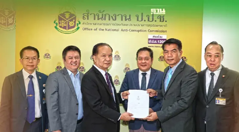ฝ่ายค้านยื่นป.ป.ช.ดำเนินคดี“นายกฯ-รมว.คมนาคม-พวก”ปมรถไฟฟ้าสายสีส้ม ฝ่ายค้านยื่นป.ป.ช.ดำเนินคดี“นายกฯ-รมว.คมนาคม-พวก”ปมรถไฟฟ้าสายสีส้ม