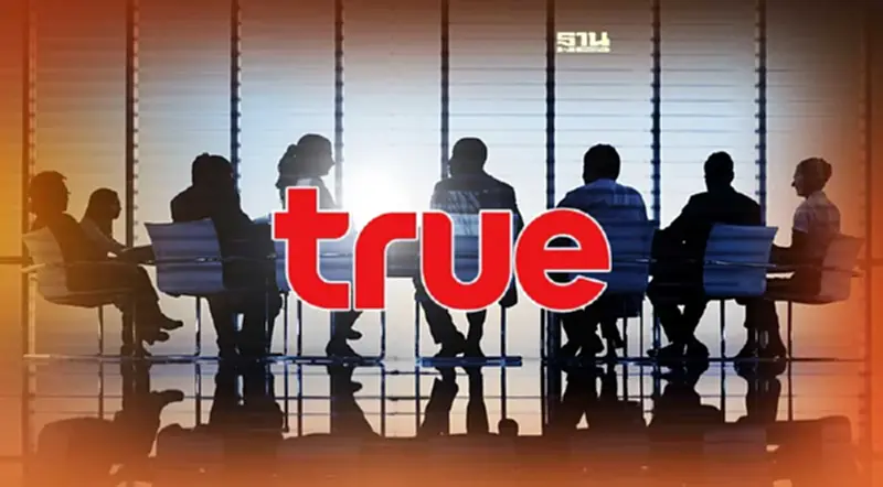 TRUE ปิด 2 บริษัทย่อย ยันไม่กระทบการดำเนินงาน TRUE ปิด 2 บริษัทย่อย ยันไม่กระทบการดำเนินงาน