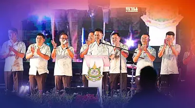 เชียงรายคึกคัก “วราวุธ” นำทีม เปิดงานมหกรรมรับฟังปัญหาประชาชน