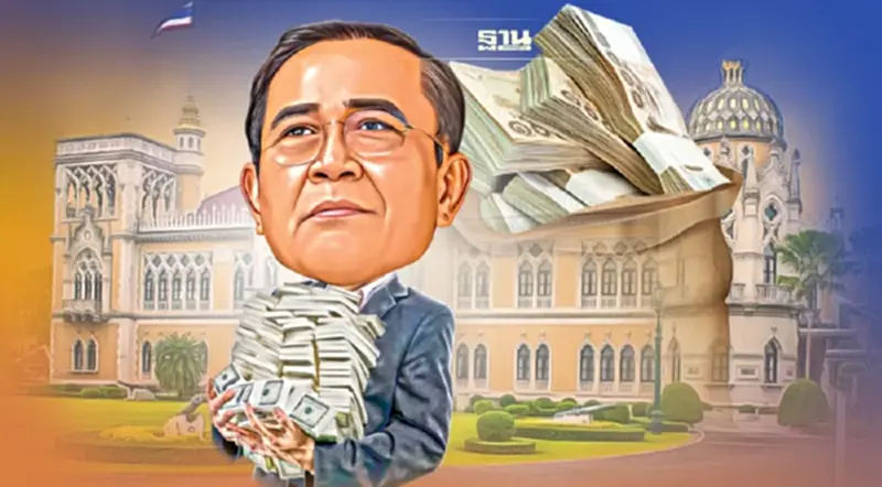 รัฐบาลถกกรอบวงเงิน "งบประมาณปี 67" ชงครม.สัปดาห์หน้า รัฐบาลถกกรอบวงเงิน "งบประมาณปี 67" ชงครม.สัปดาห์หน้า