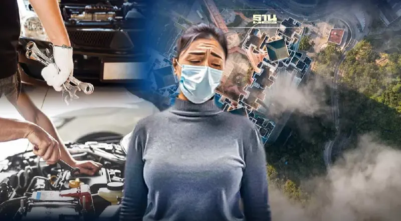 เปิด“คลินิกรถ ลดฝุ่น PM2.5” จัดโปร รับส่วนลดพิเศษบำรุงรักษาเครื่องยนต์