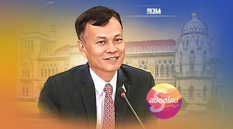 นับถอยหลัง เปิดยุคสู่‘รัฐบาลดิจิทัล’    