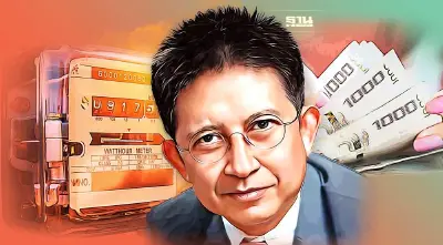 ค่าไฟปีหน้าหน่วยละกี่บาท บ้านอาศัย-ภาคธุรกิจต้องจ่ายเท่าไหร่ เช็คเลย