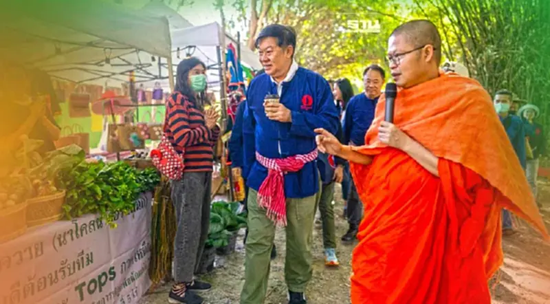 เซ็นทรัล ทำ ดันพุทธนิเวศเกษตรอินทรีย์ไร่เชิญตะวัน สู่ต้นแบบศูนย์เรียนรู้ เซ็นทรัล ทำ ดันพุทธนิเวศเกษตรอินทรีย์ไร่เชิญตะวัน สู่ต้นแบบศูนย์เรียนรู้