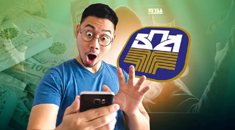 ระวังมิจฉาชีพอ้างชื่อ “ธ.ก.ส.” ปล่อยสินเชื่อผ่าน SMS ระวังมิจฉาชีพอ้างชื่อ “ธ.ก.ส.” ปล่อยสินเชื่อผ่าน SMS