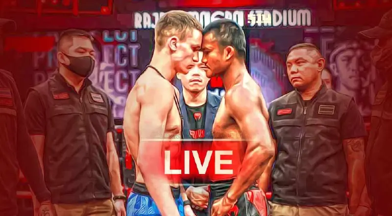 ศึกสดบดเก๋า ถ่ายทอดสด “บัวขาว VS โอเล็กซานเดอร์”  9 ธ.ค.นี้