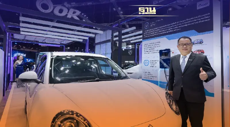 OR พร้อมมุ่งสู่การเป็นผู้นำในระบบนิเวศยานยนต์ไฟฟ้า (EV Ecosystem)
