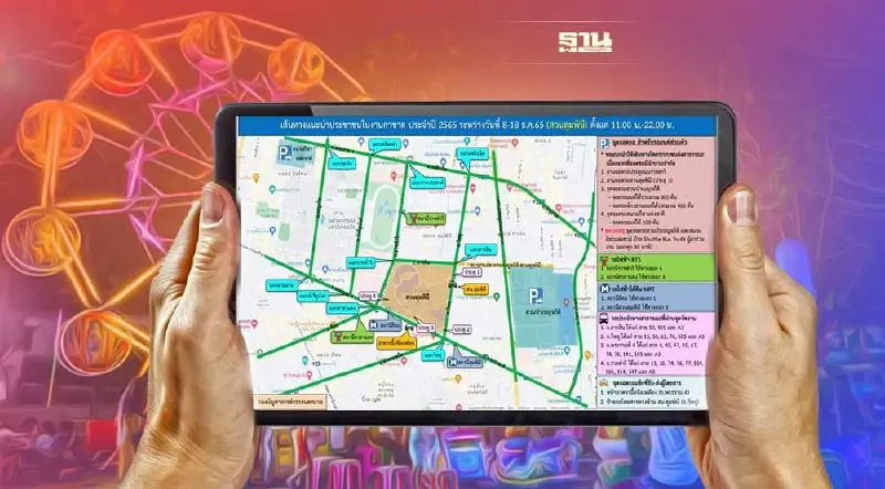 วิธีเดินทางไปเที่ยวงานกาชาด สวนลุมพินี ดูคำแนะนำของ บช.น. ที่นี่