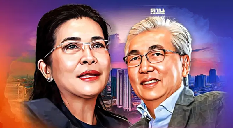 "สมคิด-สุดารัตน์" ประกาศจับมือเป็นพันธมิตร ยังไม่ควบรวมพรรค "สมคิด-สุดารัตน์" ประกาศจับมือเป็นพันธมิตร ยังไม่ควบรวมพรรค