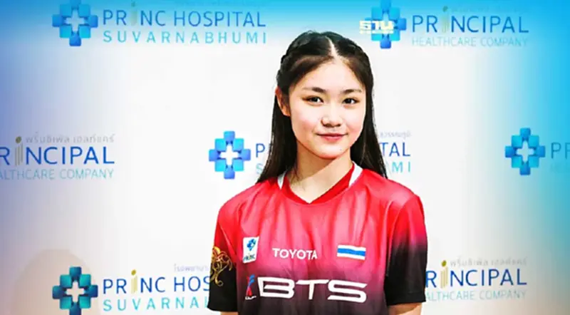 PRINC หนุน'น้องพิงค์' พิชาฌามลณ์ ลุยศึกลูกขนไก่ชิงแชมป์โลก-ซีเกมส์ PRINC หนุน'น้องพิงค์' พิชาฌามลณ์ ลุยศึกลูกขนไก่ชิงแชมป์โลก-ซีเกมส์