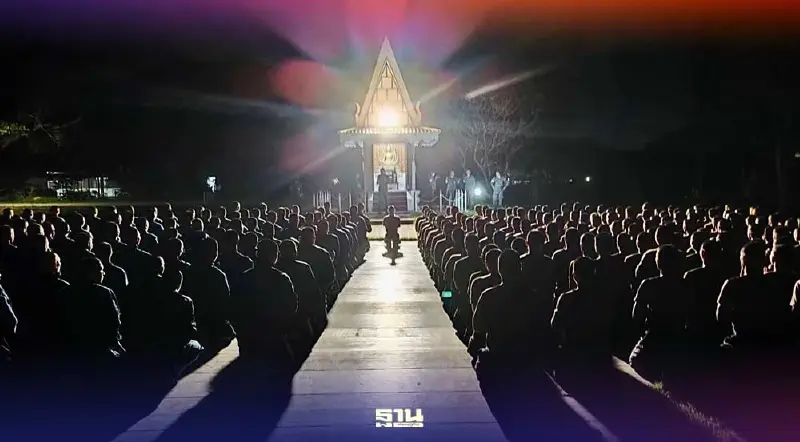 ทหารอากาศ ทั่วประเทศ สวดมนต์ ถวายแด่“เจ้าฟ้าพัชรกิติยาภา”