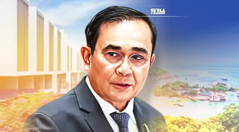 นายกฯปลื้ม ไทยคว้ารางวัล ประเทศที่มีที่พักได้รางวัลมากที่สุด นายกฯปลื้ม ไทยคว้ารางวัล ประเทศที่มีที่พักได้รางวัลมากที่สุด
