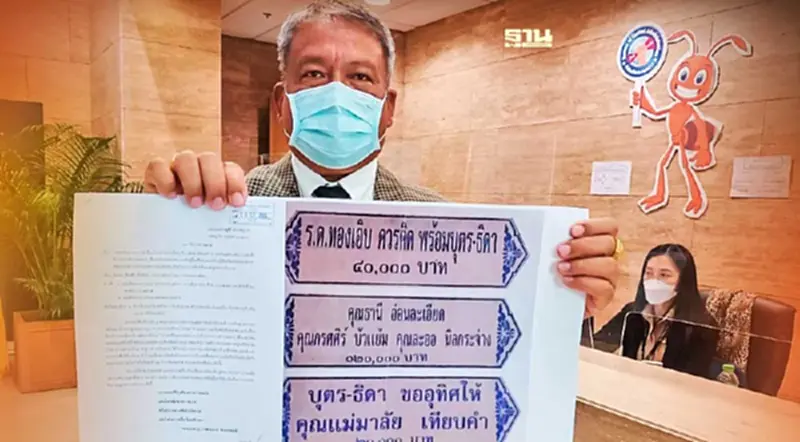 “วัชระ”ยกกลอนสุนทรภู่เตือนใจคกก.จริยธรรม วุฒิสภา ปม “กิ๊ก ส.ว.” “วัชระ”ยกกลอนสุนทรภู่เตือนใจคกก.จริยธรรม วุฒิสภา ปม “กิ๊ก ส.ว.”