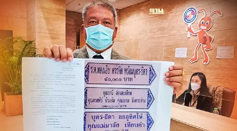 “วัชระ”ยกกลอนสุนทรภู่เตือนใจคกก.จริยธรรม วุฒิสภา ปม “กิ๊ก ส.ว.”