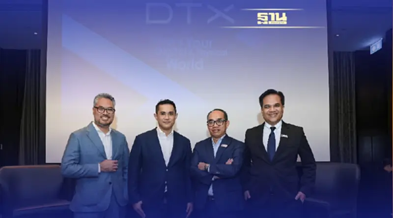 DITTO – TEAMG ร่วมทุนตั้ง “DTX” ชู Digital Twin รุกธุรกิจใหม่ DITTO – TEAMG ร่วมทุนตั้ง “DTX” ชู Digital Twin รุกธุรกิจใหม่