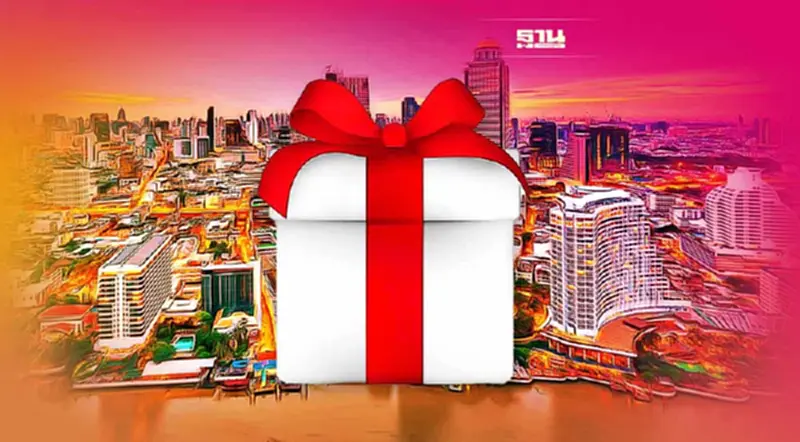 “ของขวัญปีใหม่ 2566” สรุปมาตรการทุกกระทรวง รวมไว้ที่นี่ครบ “ของขวัญปีใหม่ 2566” สรุปมาตรการทุกกระทรวง รวมไว้ที่นี่ครบ