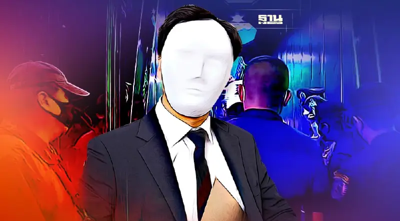 จาก "ทัวร์ศูนย์เหรียญ" สู่ “ทุนจีนสีเทา” ใครอยู่เบื้องหลัง ?