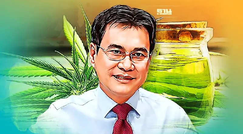 จับตา พรบ.กัญชา จ่อถกในสภาวันนี้  ปชป.ย้ำจุดยืนไม่หนุนร่างกม.