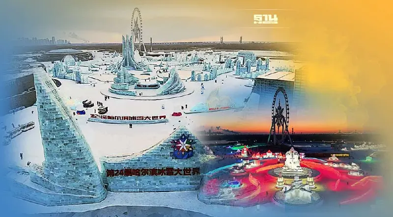 จีนเปิด 'สวนสนุกประติมากรรมน้ำแข็ง' อลังการเมืองฮาร์บิน