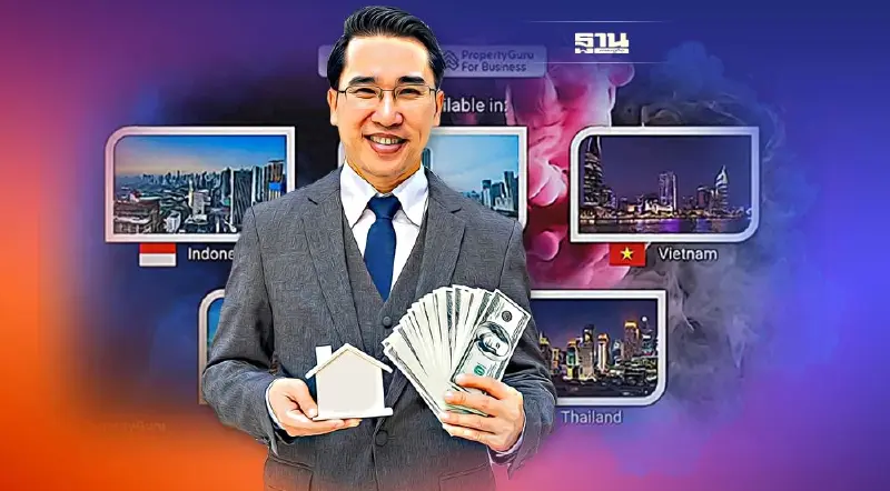 เจาะ 'แนวโน้มอสังหา' 5 ประเทศเอเชีย ต้นทุนสูง กระทุ้ง บ้าน-คอนโด ไทย ขึ้น 5-10%