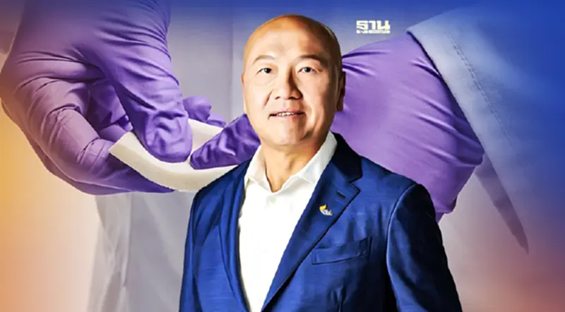 “ไทยยูเนี่ยน”ร่วมลงทุนใน “เจลลาเจน” สตาร์ทอัพชั้นนำในอังกฤษ “ไทยยูเนี่ยน”ร่วมลงทุนใน “เจลลาเจน” สตาร์ทอัพชั้นนำในอังกฤษ