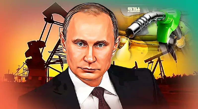 "ปูติน" สั่งแบนส่งออกน้ำมัน เช็คบิลประเทศที่กดเพดานราคาน้ำมันรัสเซีย