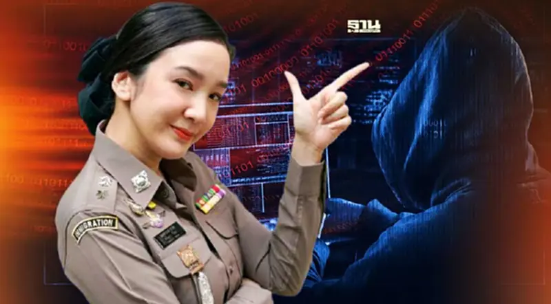 รู้ทันกลโกง แชร์ลูกโซ่ พร้อมแนะวิธีการแจ้งความ รู้ทันกลโกง แชร์ลูกโซ่ พร้อมแนะวิธีการแจ้งความ