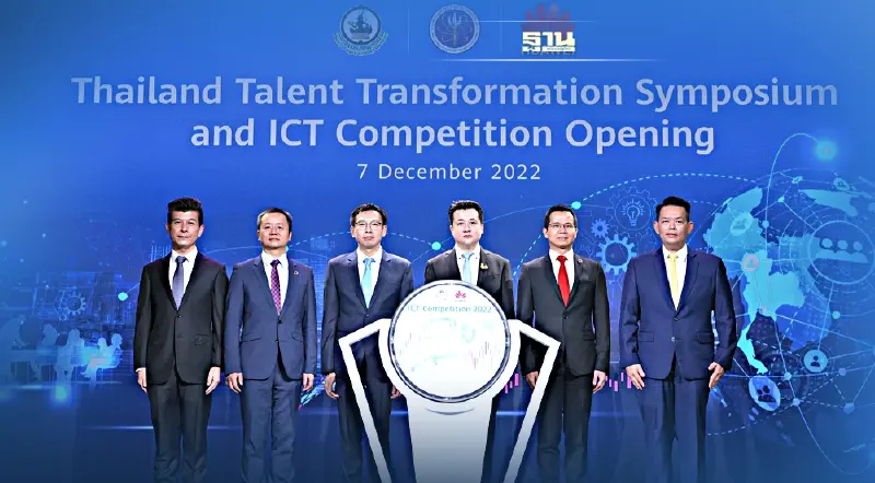 หัวเว่ย ผนึกพันธมิตร ขับเคลื่อนไทยสู่ศูนย์รวมบุคลากรดิจิทัลอาเซียน